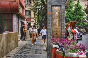 从镗钯街到兰桂坊 最酷的成都文艺风(组图)